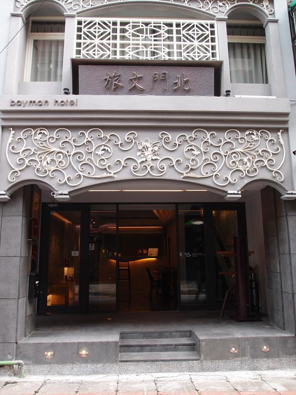 Bayman Hotel Đài Bắc Ngoại thất bức ảnh